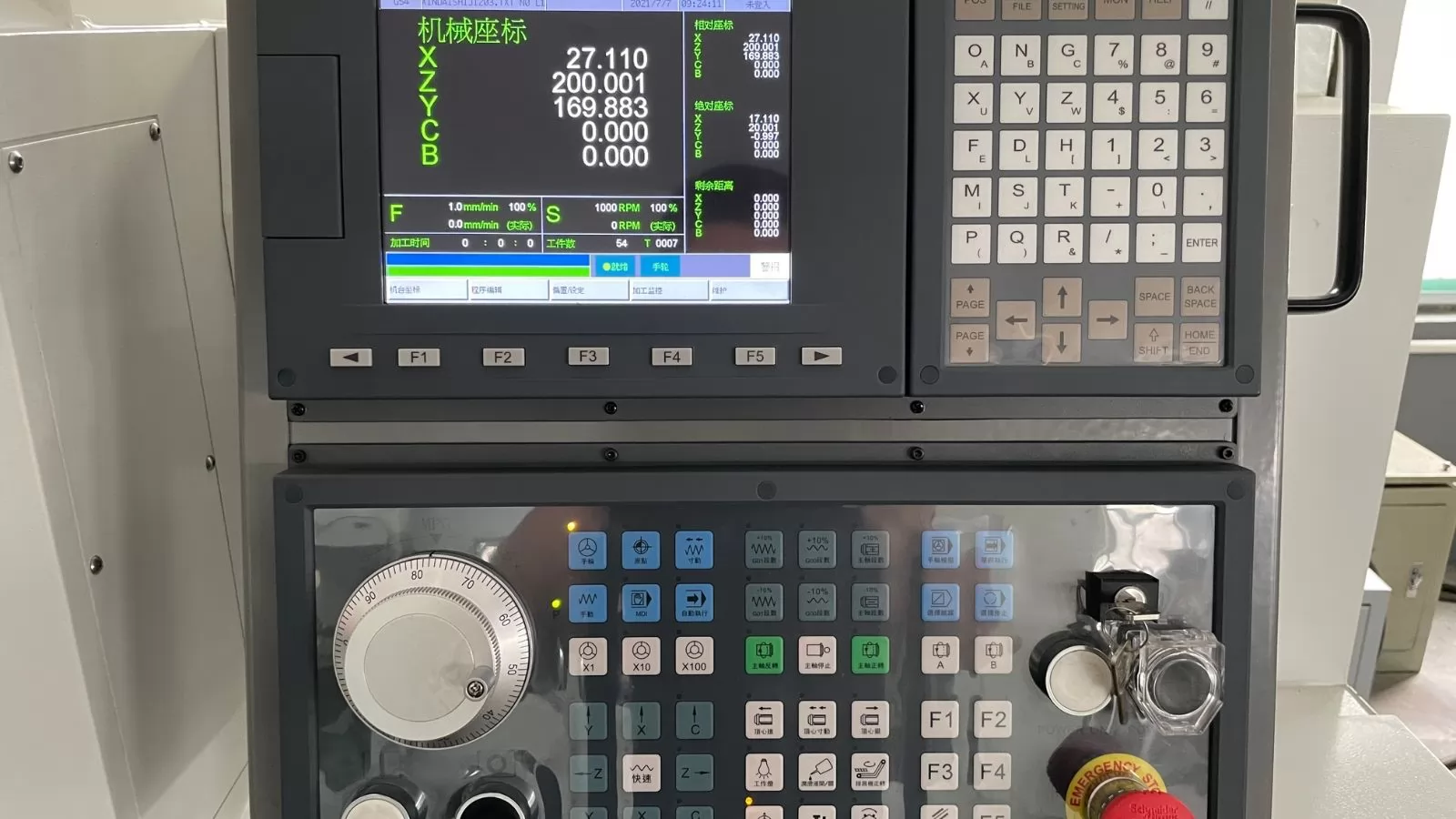 How CNC Swiss Lathes Work